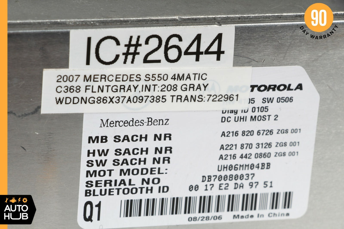 07-09 Mercedes W221 S550 CL550 CL600 Bluetooth Communication Module 2168206726 - photo 8