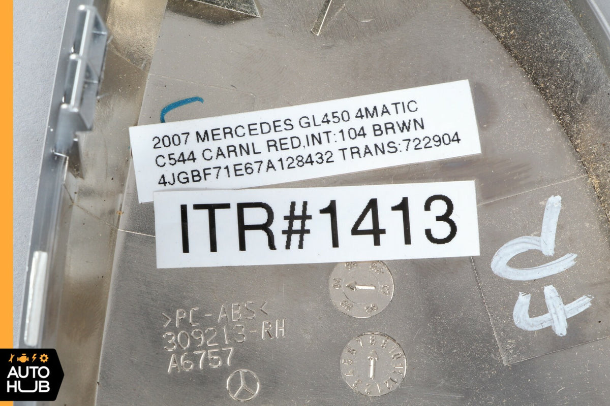 06-13 Mercedes W251 GL450 R500 ML500 Seat Control Switch Trim Front Right Side - photo 10