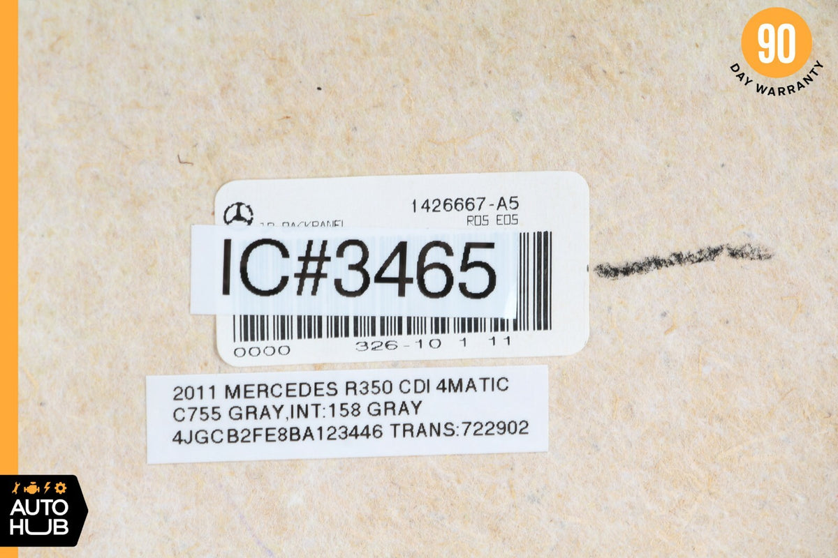 06-13 Mercedes W251 R350 GL450 Front Left or Right Seat Back Panel Cover OEM - photo 12
