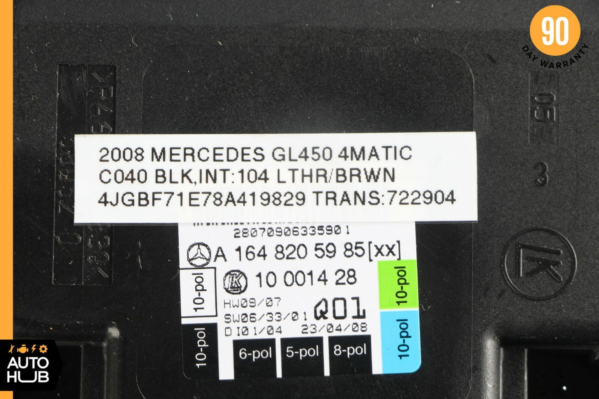 06-13 Mercedes X164 GL450 R350 ML450 Front Right Side Door Control Module OEM - photo 6