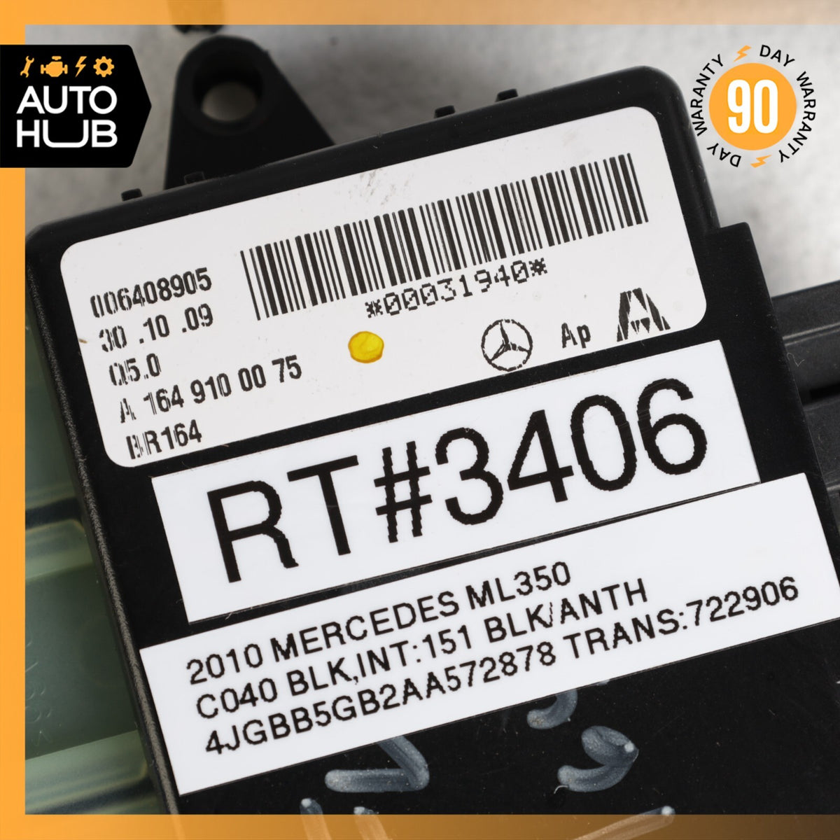 06-13 Mercedes W164 ML350 GL450 Front Left or Right Seat Truss Adjustable Insert - photo 12