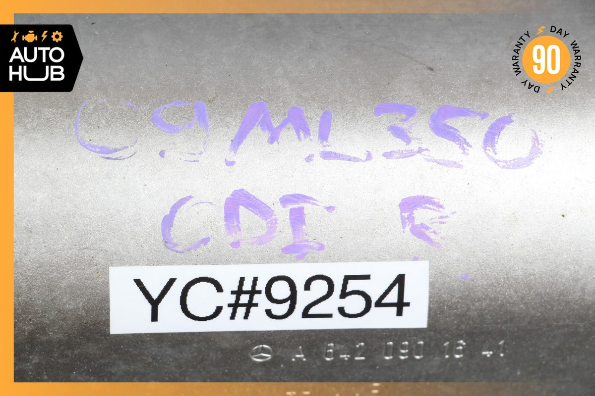 Mercedes W164 ML350 GL350 Bluetec Diesel Engine Exhaust Pipe Heat Shield Right - photo 9