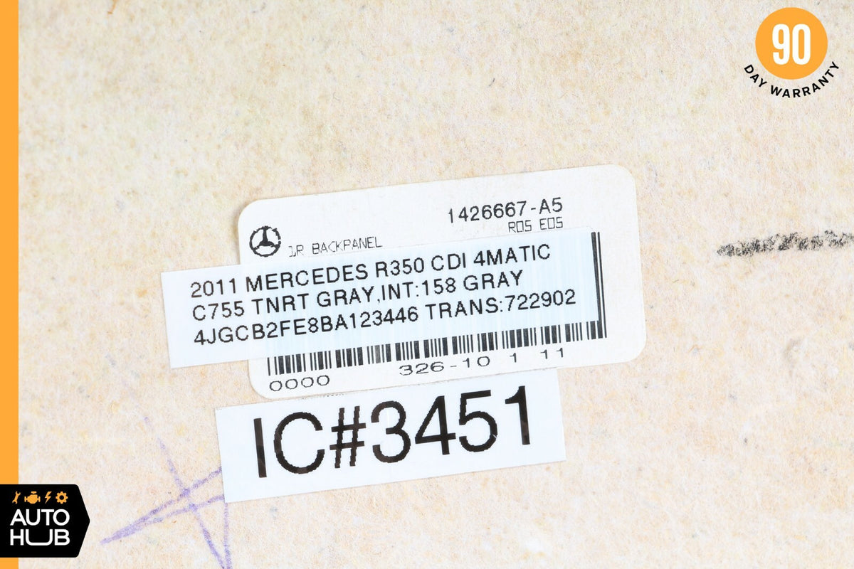 06-13 Mercedes W251 R350 GL450 R320 Front Left or Right Seat Back Panel Cover - photo 12