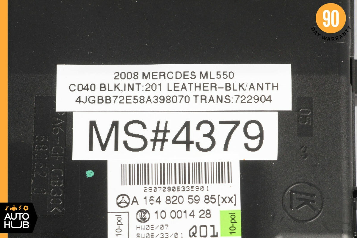 06-12 Mercedes W251 R500 ML450 GL450 Front Right Side Door Control Module OEM - photo 6