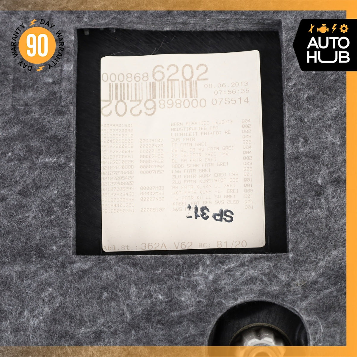 14-16 Mercedes W212 E350 E400 E550 Front Right Side Interior Door Panel OEM 84k - photo 21