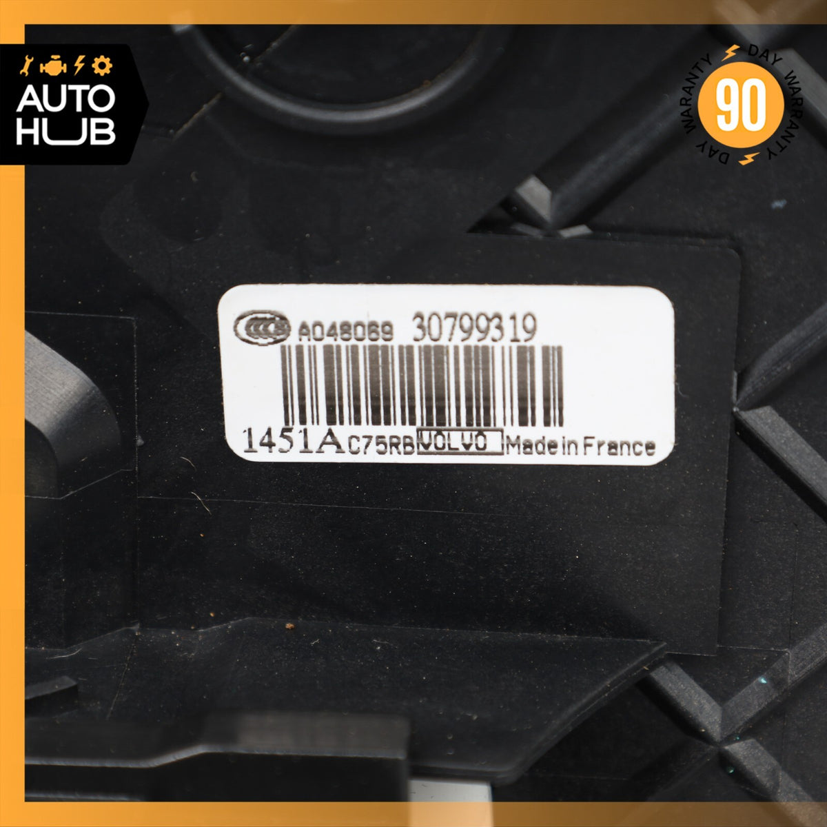 10-19 Aston Martin Rapide Rear Right Side Door Lock Latch Actuator OEM 11k - photo 9