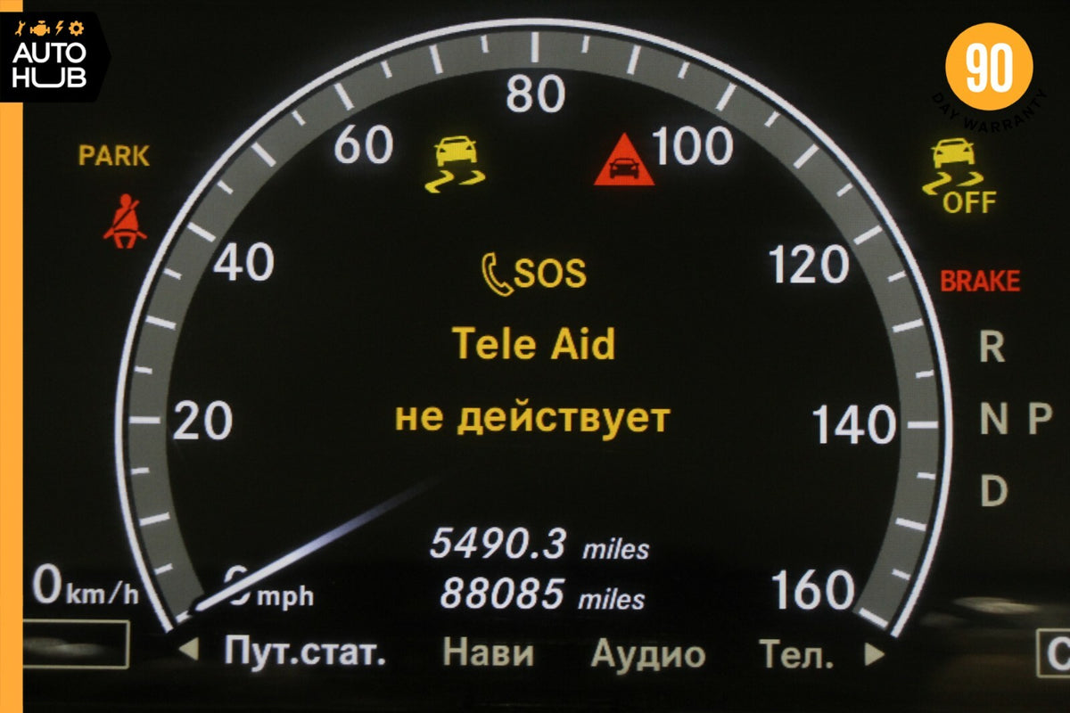 10-14 Mercedes W221 S400 CL550 S550 Instrument Cluster Speedometer OEM 88k - photo 4