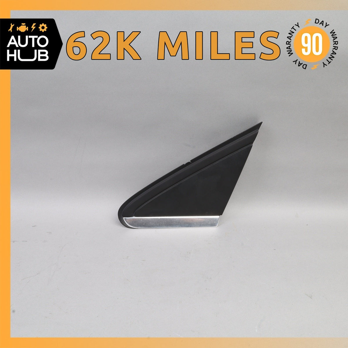 Mercedes W242 B250e Left Door Shell Exterior Cover Trim OEM - photo 1