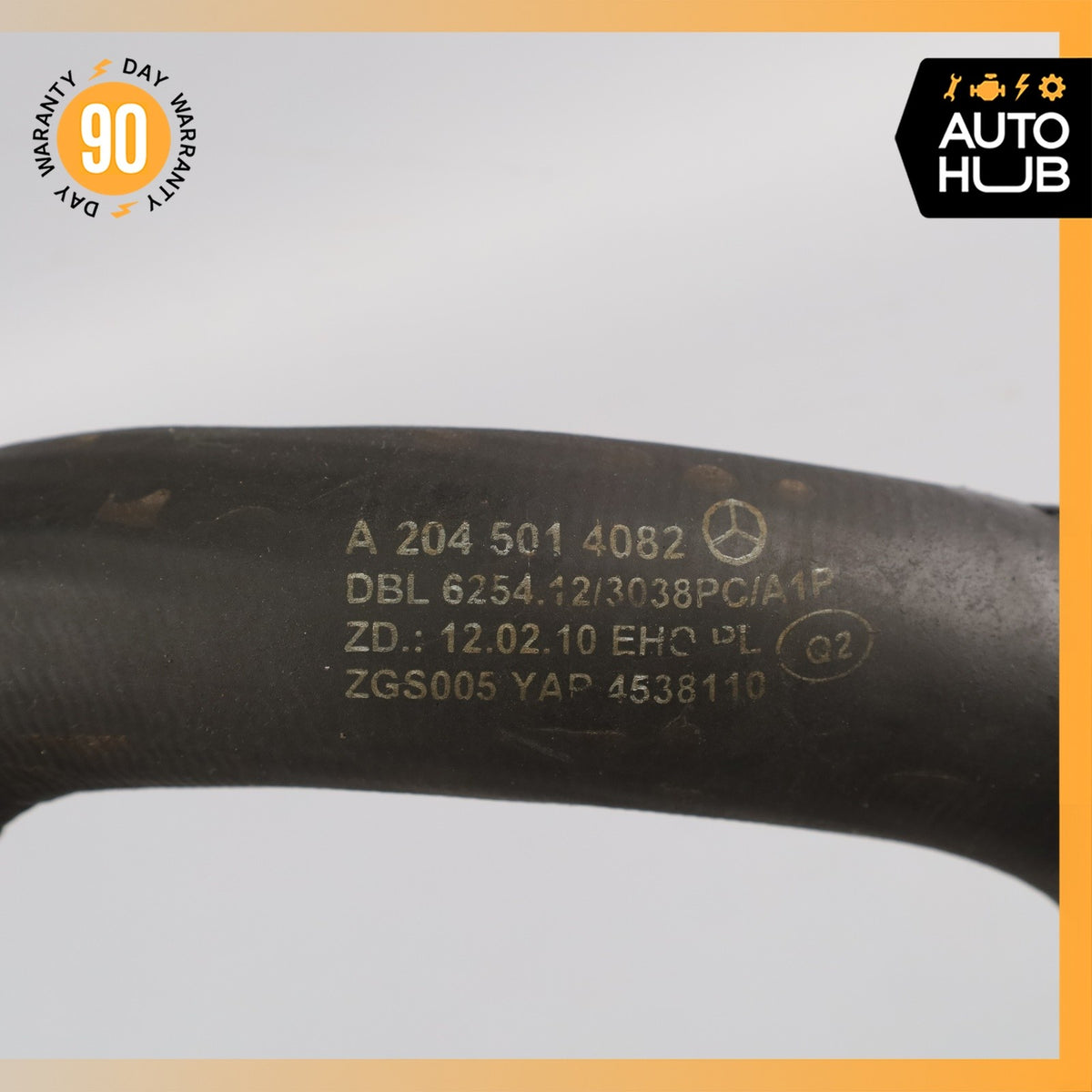 Mercedes W207 E350 Engine Radiator Cooling Hose Pipe 2045014082 OEM - photo 12