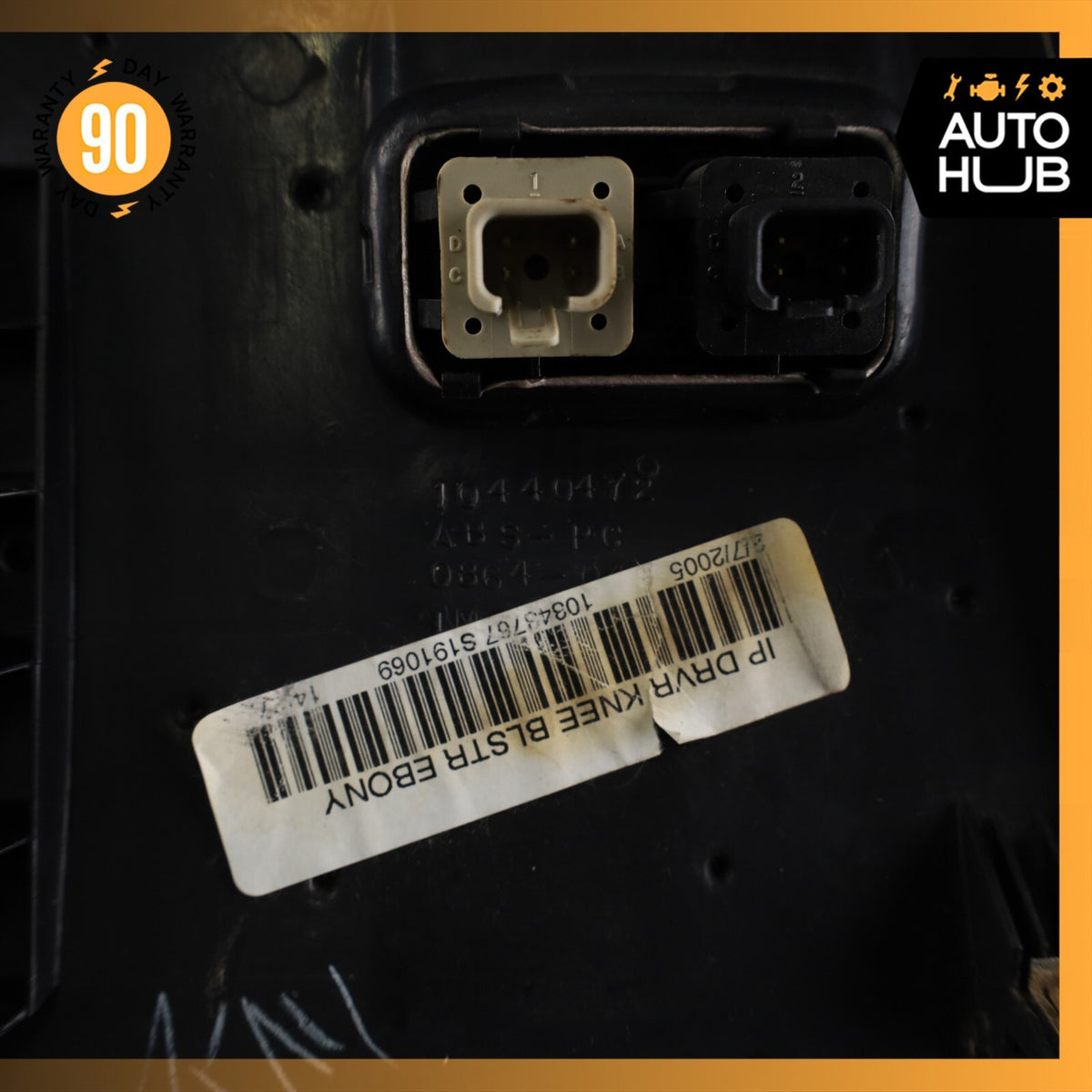 04-09 Cadillac XLR Dashboard Dash Left Side Lower Knee Trim Panel w/ Switch OEM - photo 10