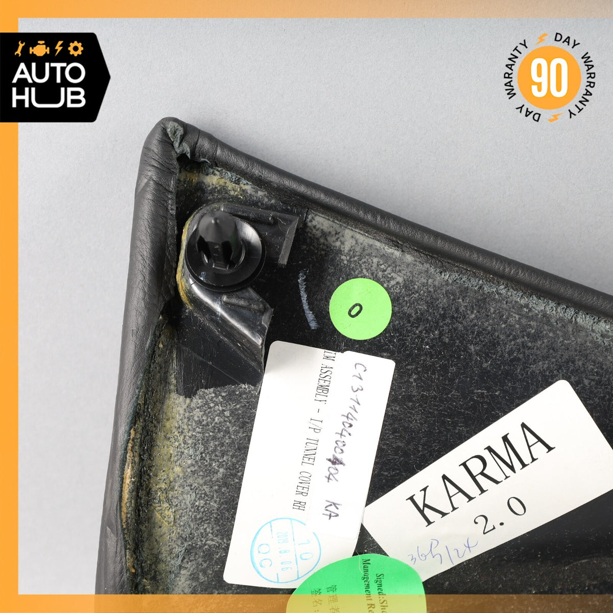 Karma Revero GT Right Passenger Side Console Panel Cover Trim Black OEM - photo 8