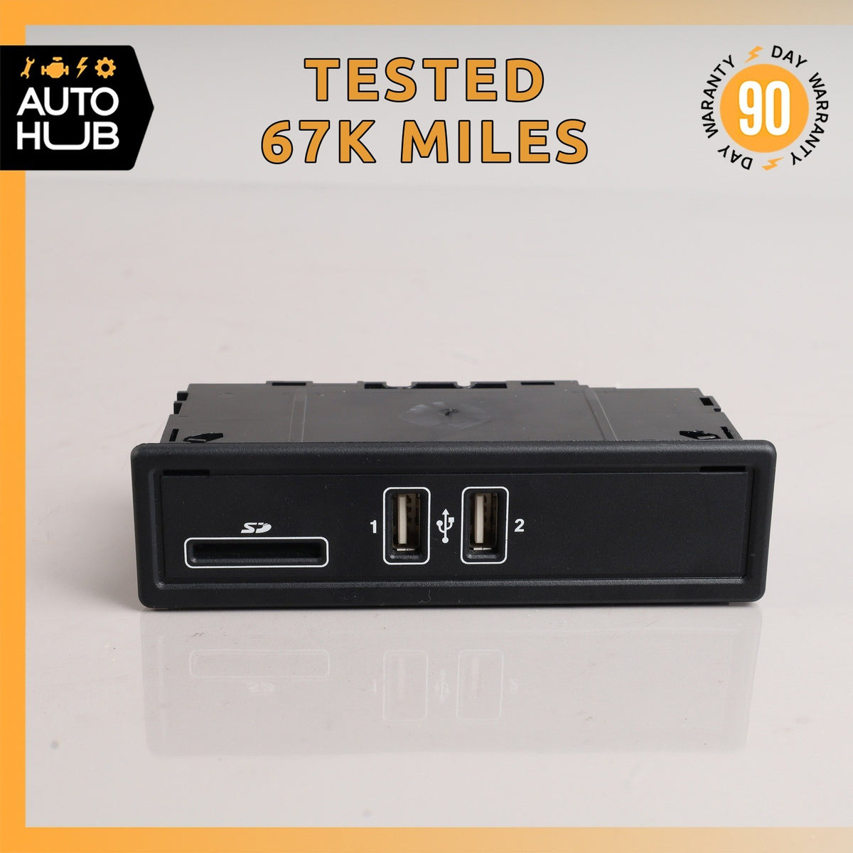 Mercedes W205 C300 E350 Multimedia USB Interface Box Module Unit OEM - photo 1