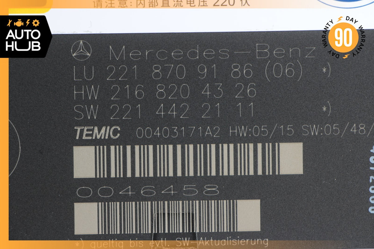07-10 Mercedes W221 S600 Front Left or Right Seat Contour Control Module OEM - photo 8