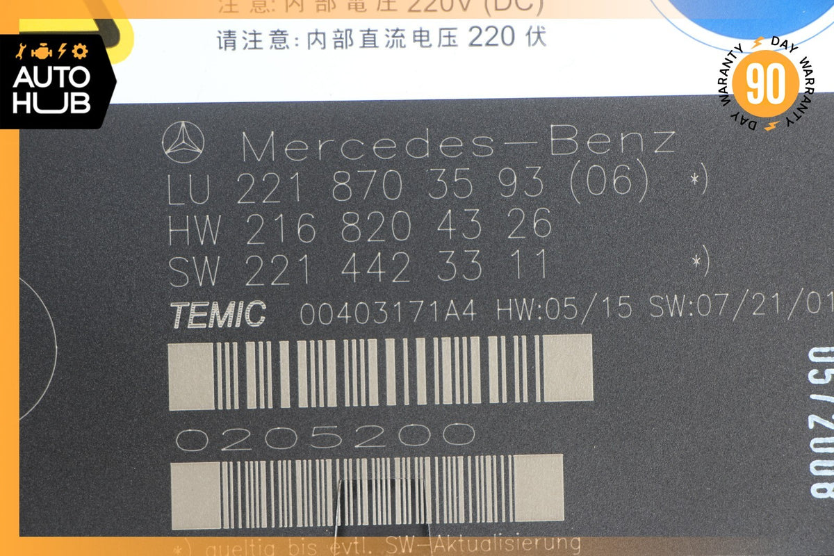 07-10 Mercedes W221 S550 S63 Front Left or Right Seat Contour Control Module OEM - photo 8