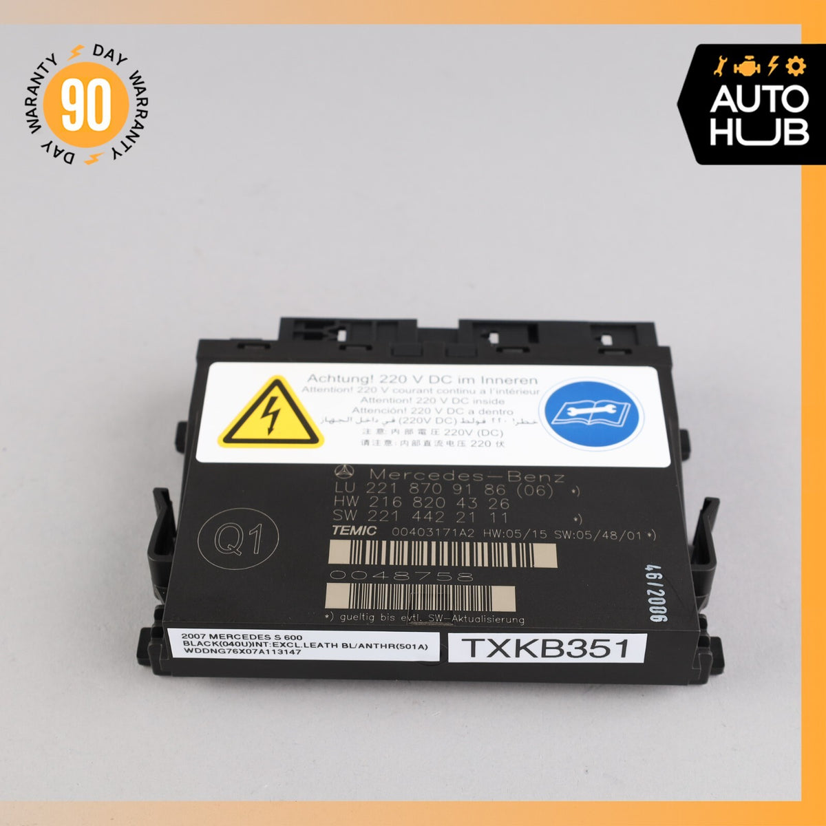 07-10 Mercedes W221 S600 Front Left or Right Seat Contour Control Module OEM - photo 1