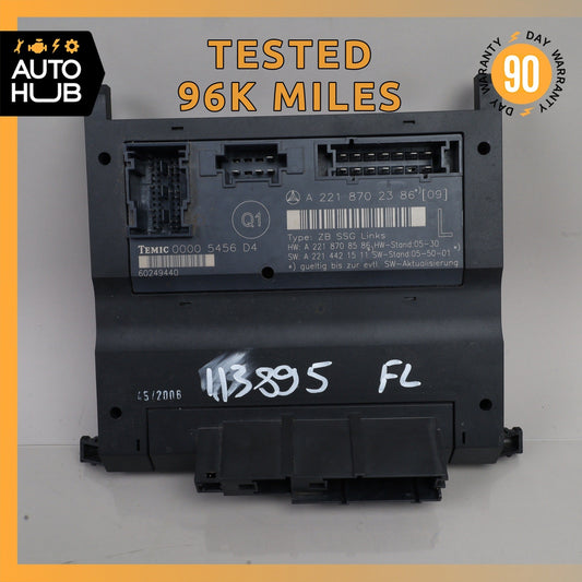 07-13 Mercedes W221 S600 S63 Front Left Driver Side Under Seat Control Unit OEM - photo 1