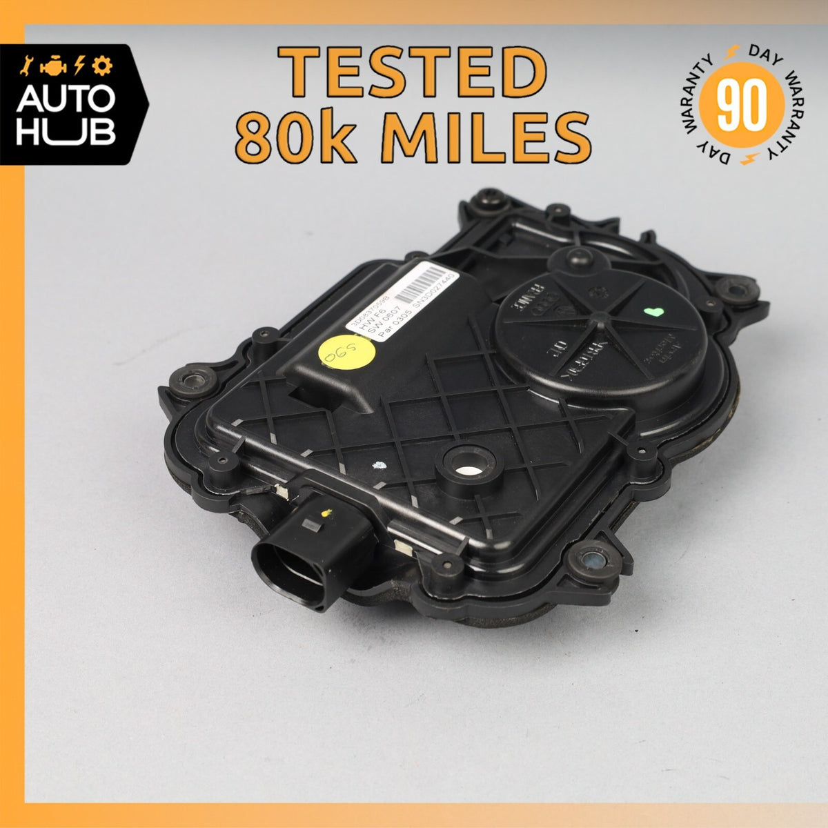 Bentley Continental Flying Spur Front or Rear Door Lock Soft Actuator Motor OEM - photo 1
