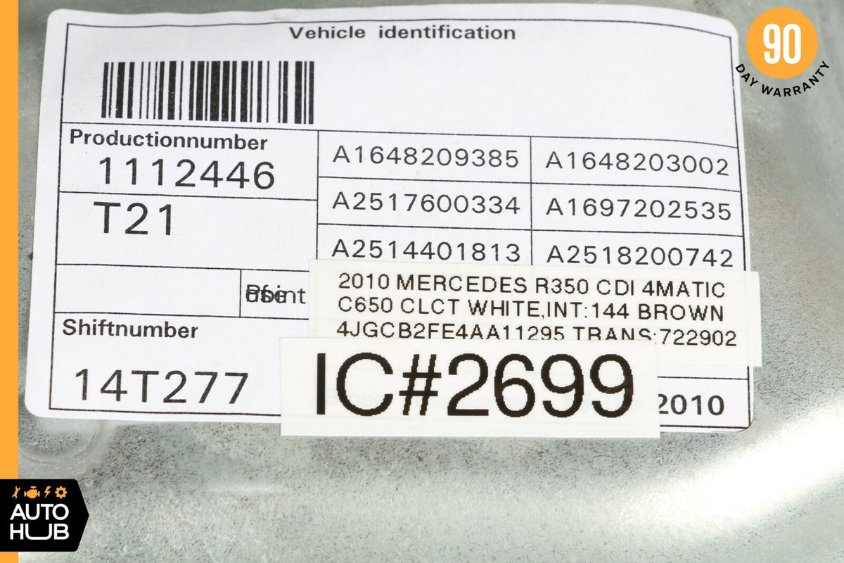 06-13 Mercedes W251 R350 R550 Front Left Driver Window Regulator Panel OEM - photo 12