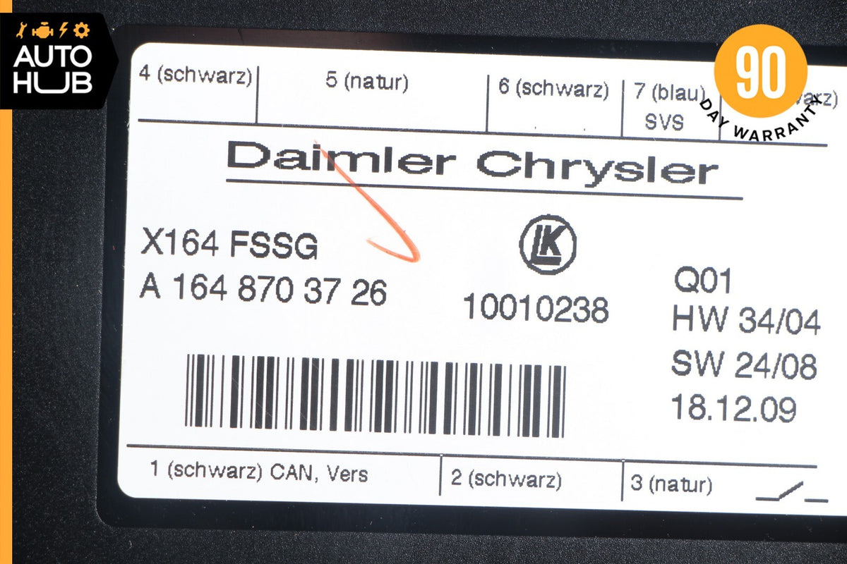 07-12 Mercedes X164 GL450 GL350 Third Seat Row Power Folding Control Module OEM - photo 9