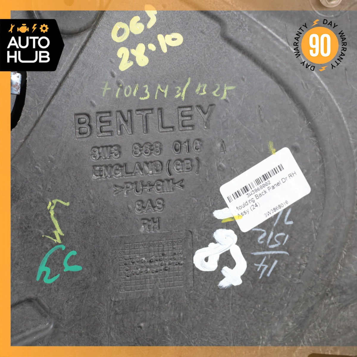 12-15 Bentley Continental GTC Convertible Right Side Interior Door Panel OEM 32k - photo 21