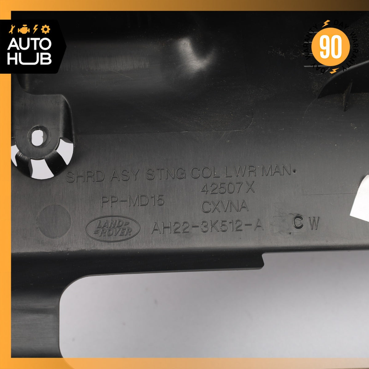 05-16 Land Rover LR4 HSE Steering Column Upper & Lower Cover Trim Black OEM 86k - photo 13