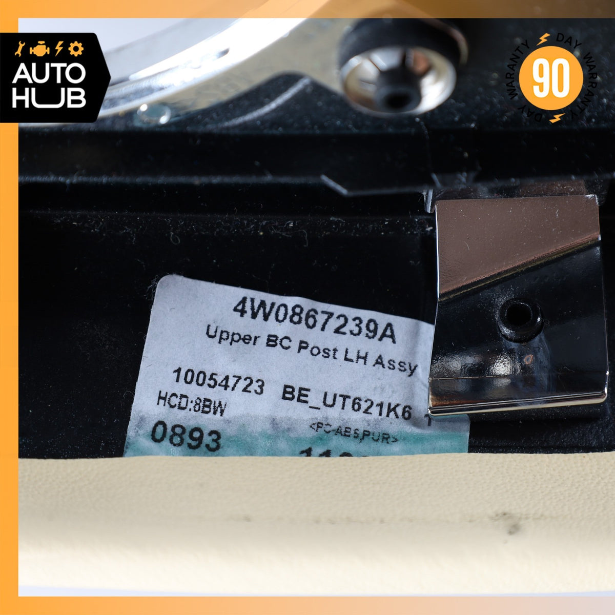 14-18 Bentley Flying Spur Left Upper B-Pillar Cover Panel Trim Beige OEM 40k - photo 18