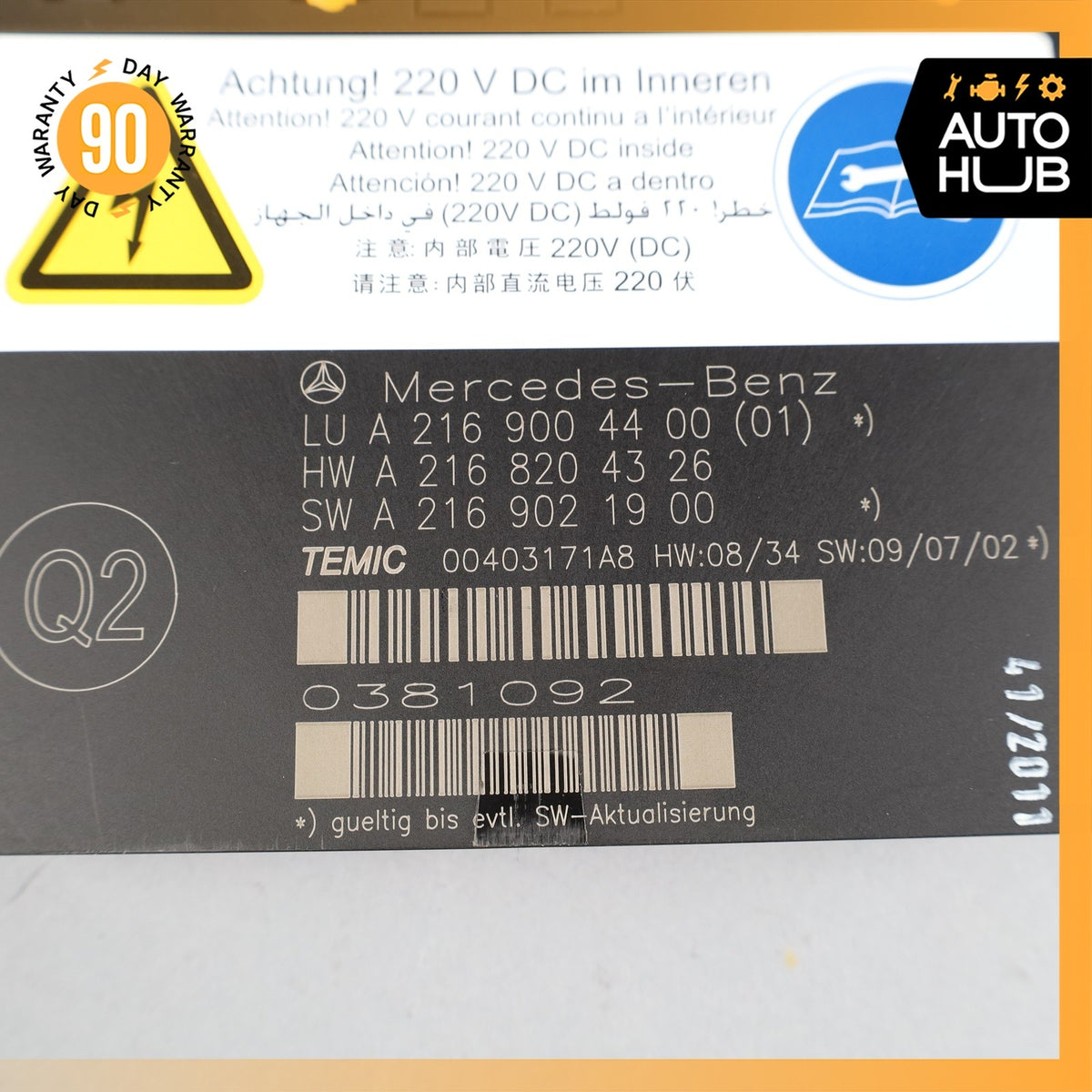 10-14 Mercedes W221 S600 Front Left or Right Seat Contour Control Module OEM - photo 8