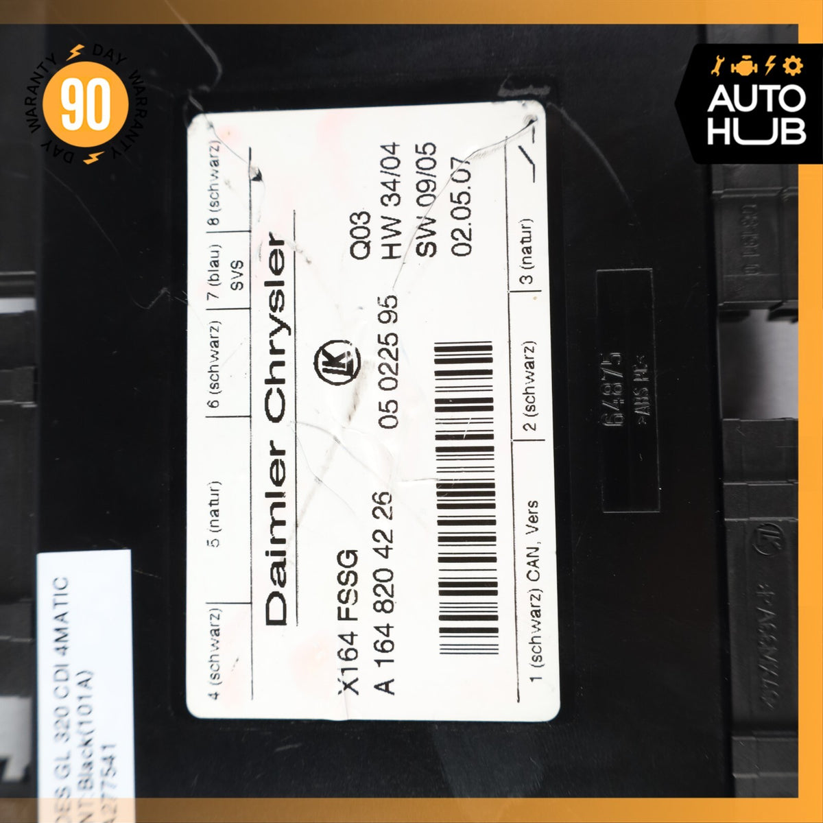 07-12 Mercedes X164 GL320 GL550 Third Seat Row Power Folding Control Module OEM - photo 7
