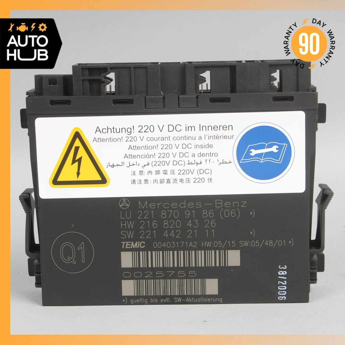 07-10 Mercedes W221 S600 S63 Front Left or Right Seat Contour Control Module OEM - photo 6