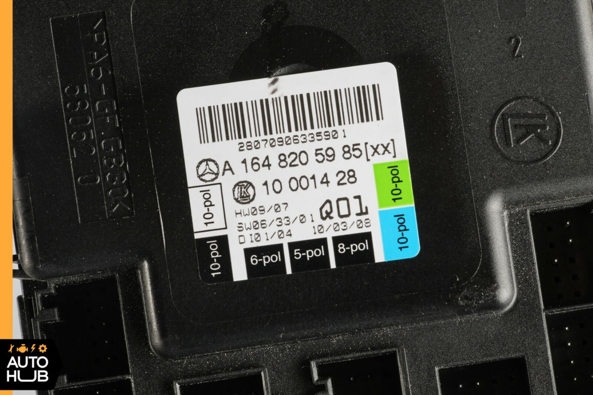 06-12 Mercedes W251 R500 ML450 GL450 Front Right Side Door Control Module OEM - photo 12