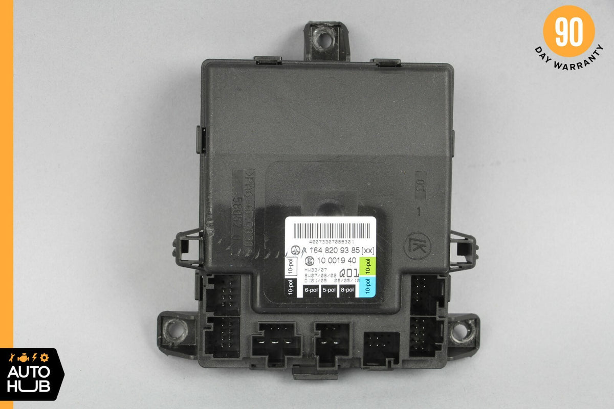 06-13 Mercedes W251 R350 ML550 GL450 Front Left Driver Side Door Control Module - photo 1
