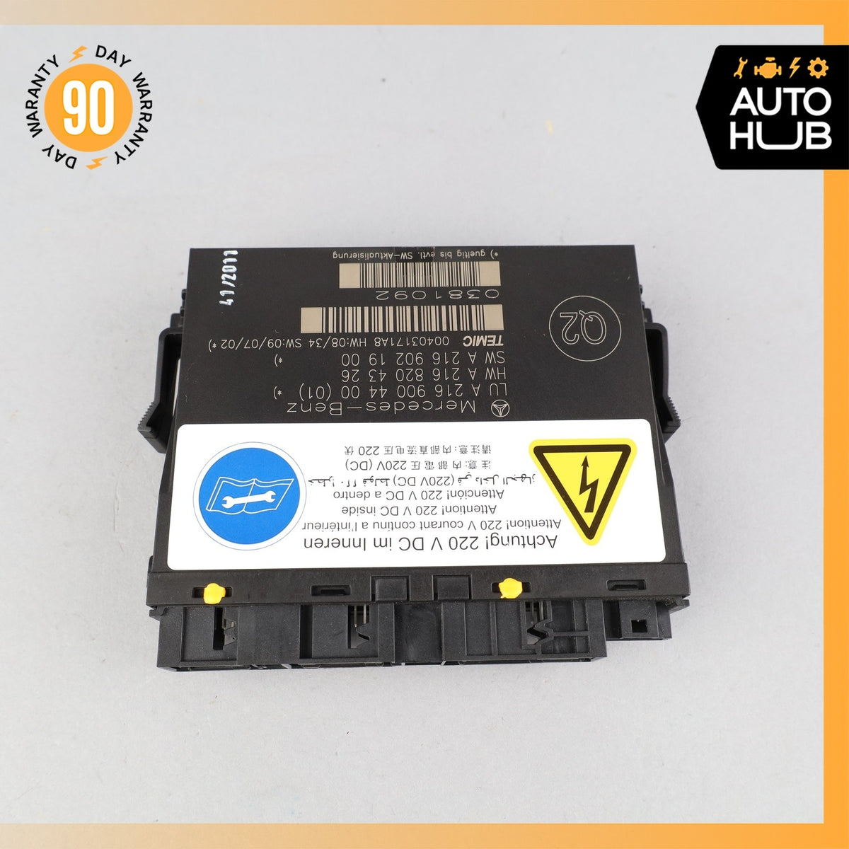 10-14 Mercedes W221 S600 Front Left or Right Seat Contour Control Module OEM - photo 6