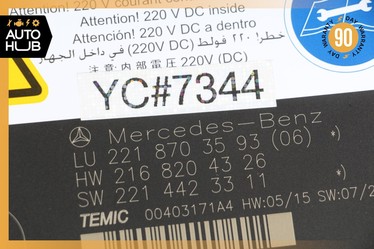 07-10 Mercedes W221 S600 Front Left or Right Seat Contour Control Module OEM - photo 10