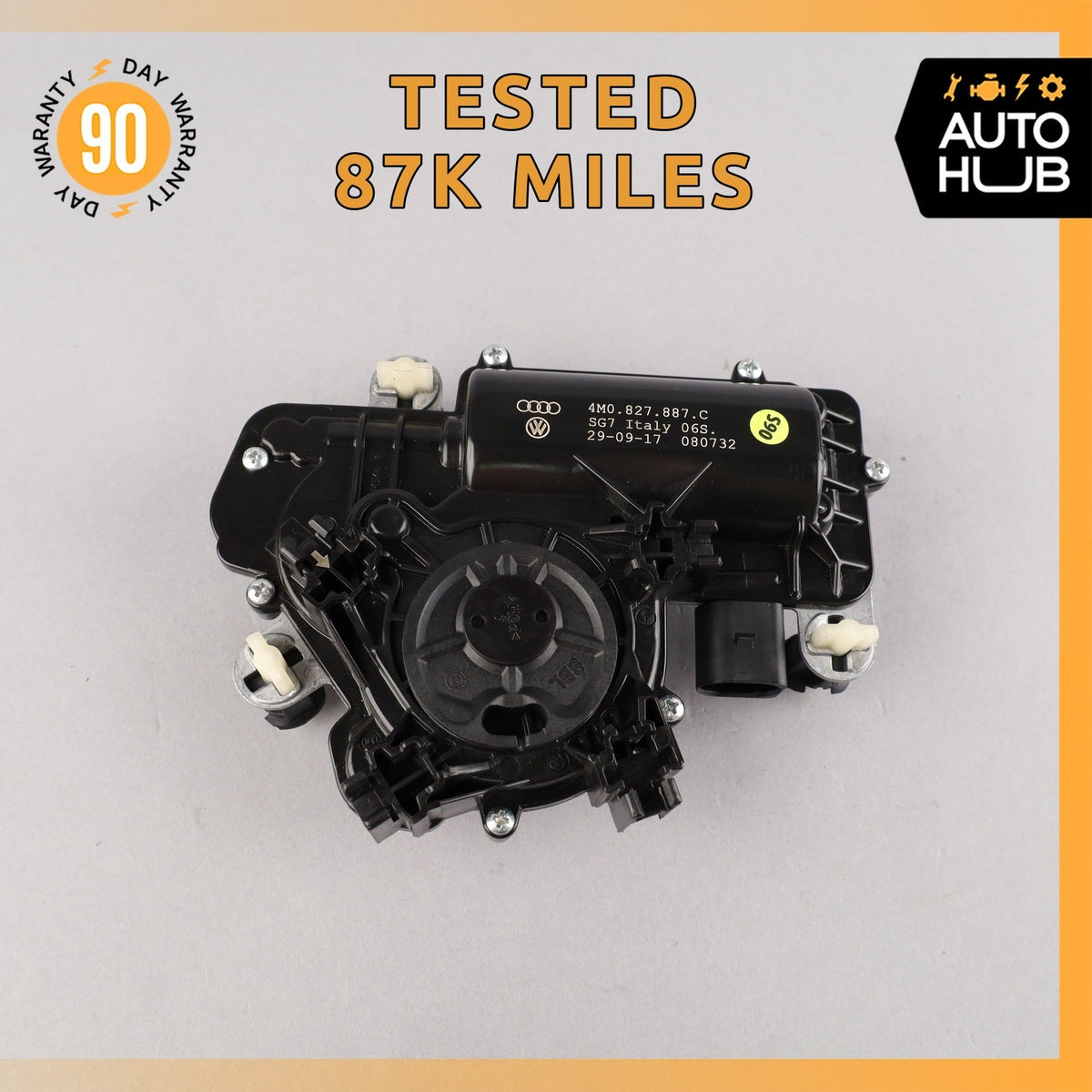 Audi 4M Q7 SQ7 Rear Trunk Boot Lock Latch Actuator Motor OEM 87k - photo 1