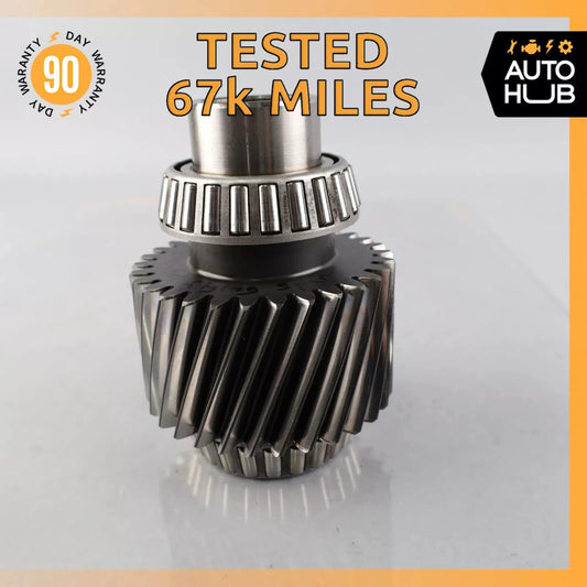 Bentley Continental Flying Spur Transmission Transfer Case Planetary Input Gear - photo 1
