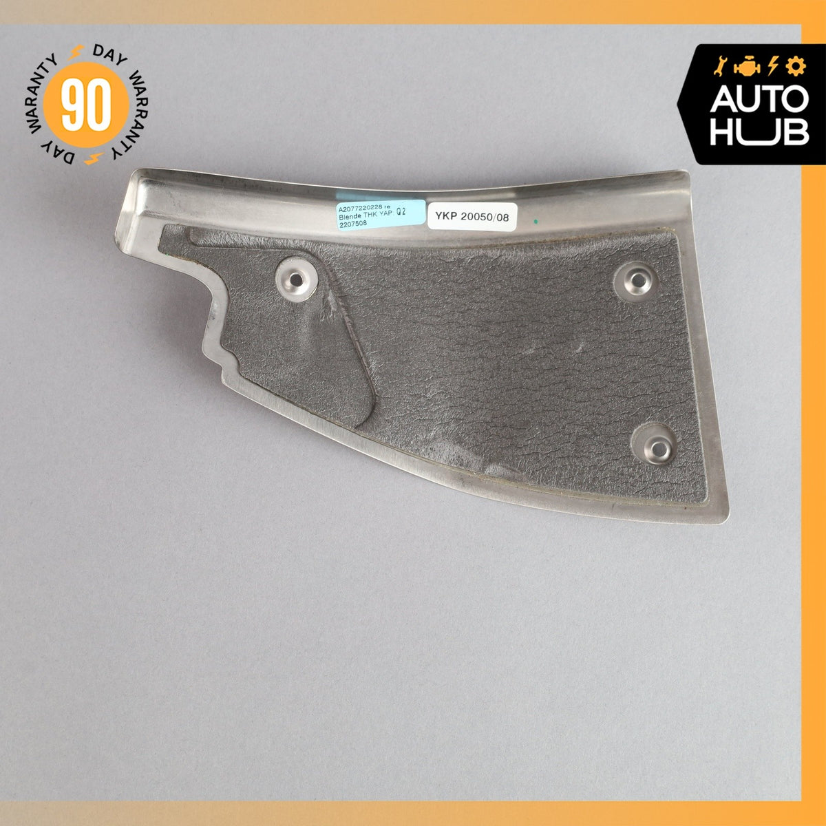10-17 Mercedes W207 E350 E400 E550 Right Passenger Side Door Panel Edge Trim OEM - photo 6