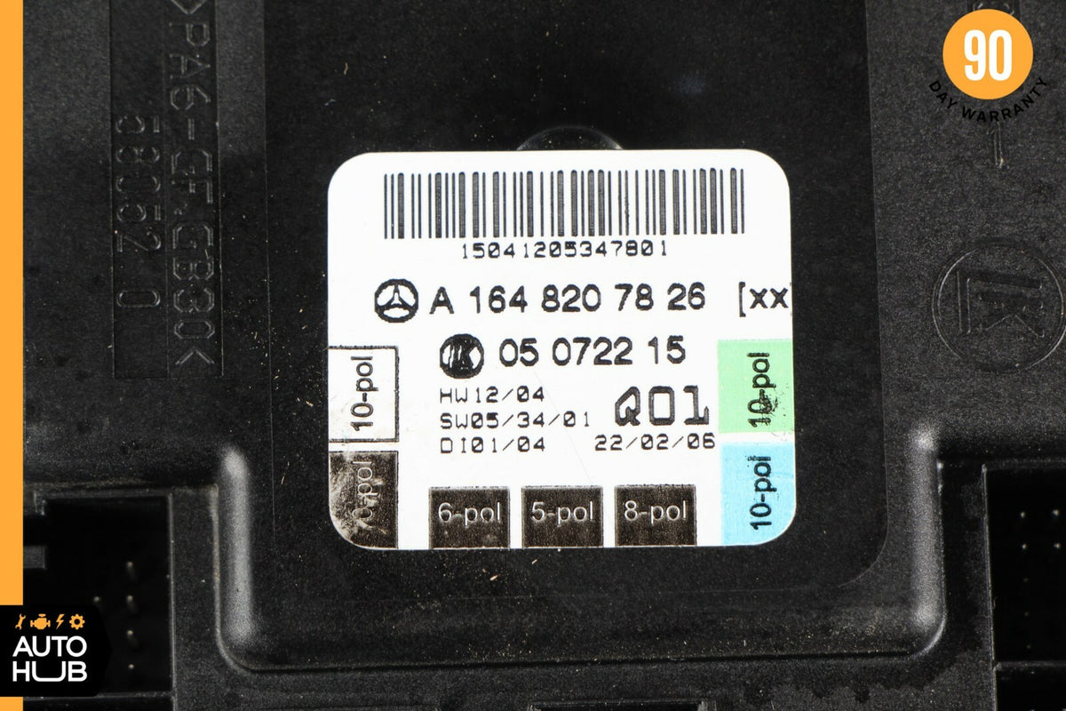 06-12 Mercedes W251 R350 ML450 GL450 Front Right Passenger Door Control Module - photo 3