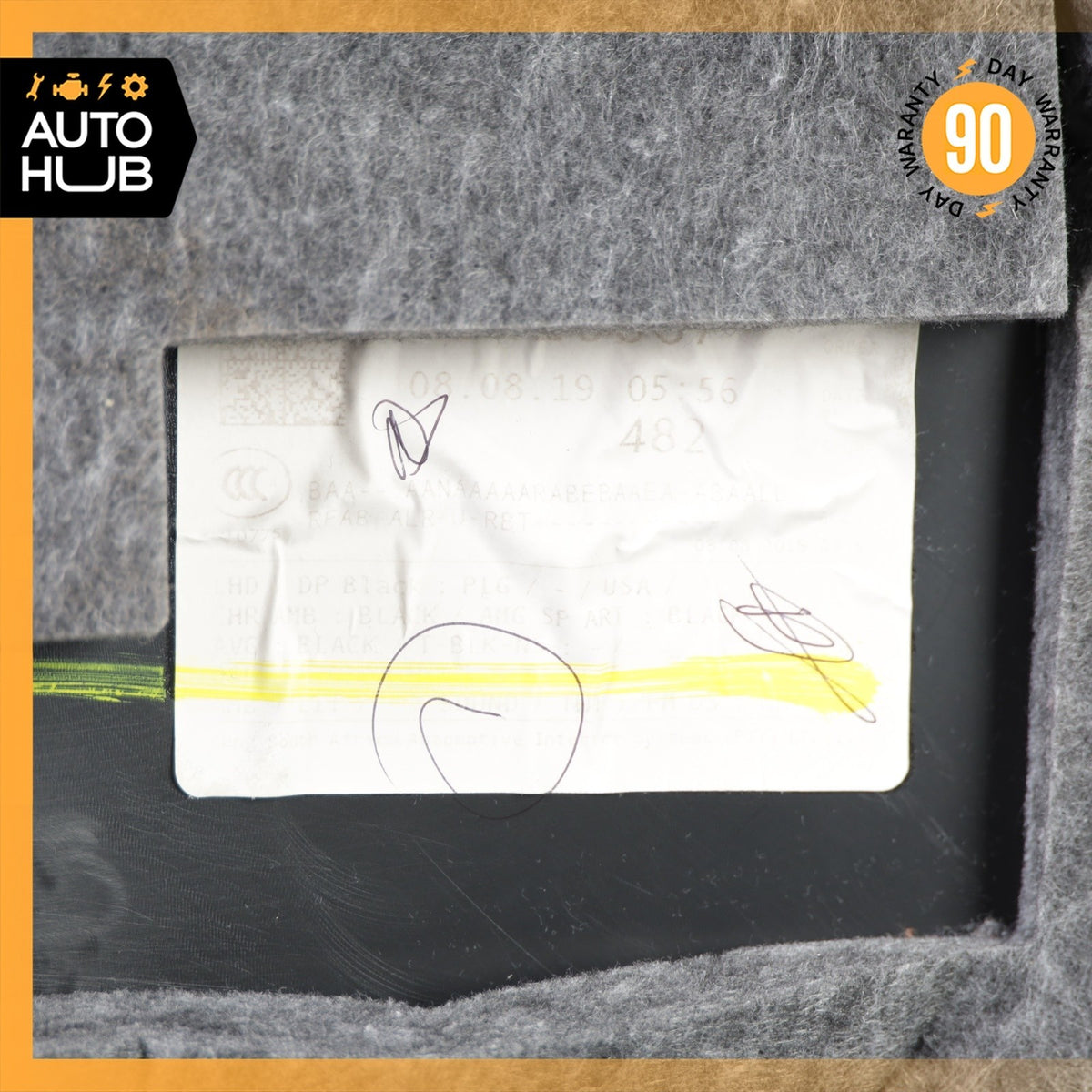15-21 Mercedes W205 C300 C350e Front Left Side Interior Door Panel OEM 67k - photo 18