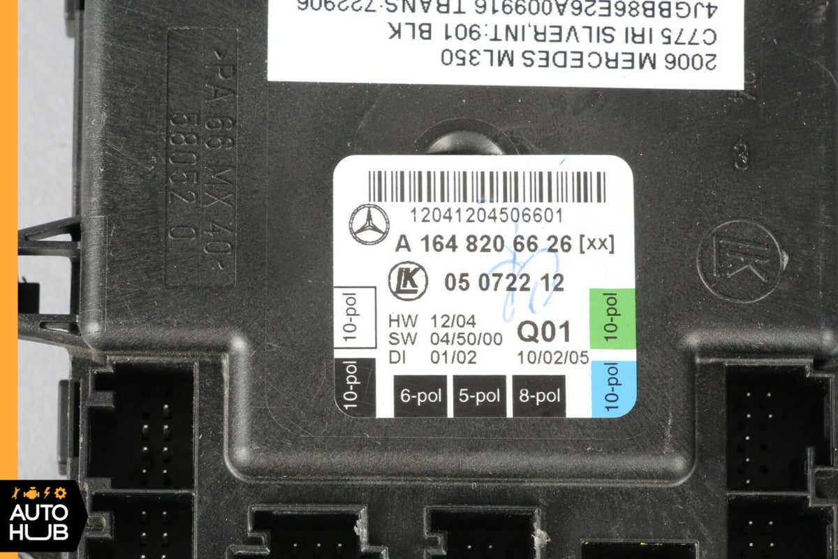 06-12 Mercedes W251 ML450 GL450 Front Right Passenger Side Door Control Module - photo 6