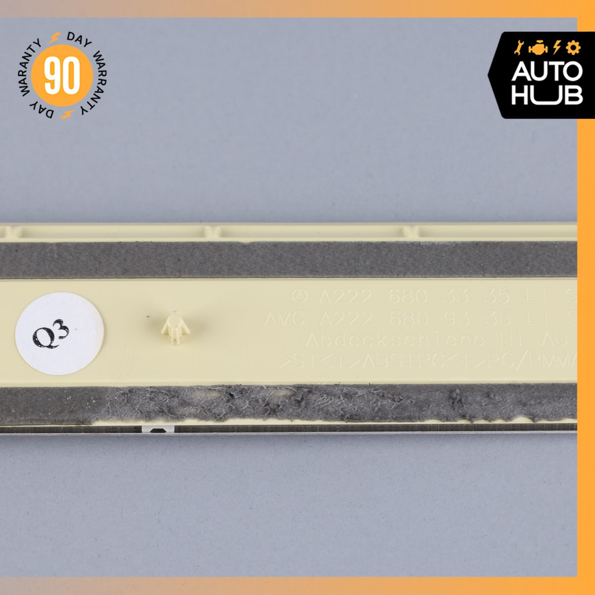 14-20 Mercedes W222 S600 S550 Rear Left Illuminated Door Step Sill Panel OEM - photo 9