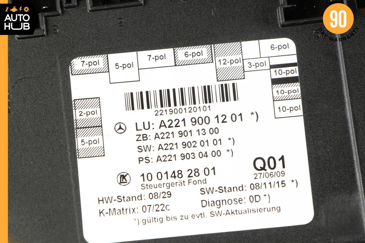 07-13 Mercedes W221 S400 S550 Rear Right or Left Side Door Control Module OEM - photo 8