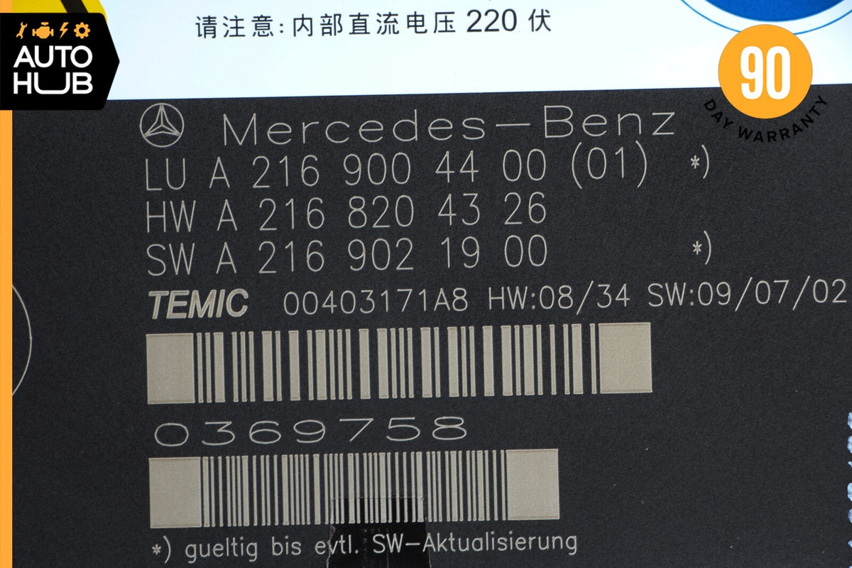 10-14 Mercedes W216 CL550 Front Left or Right Seat Contour Control Module 74k - photo 8