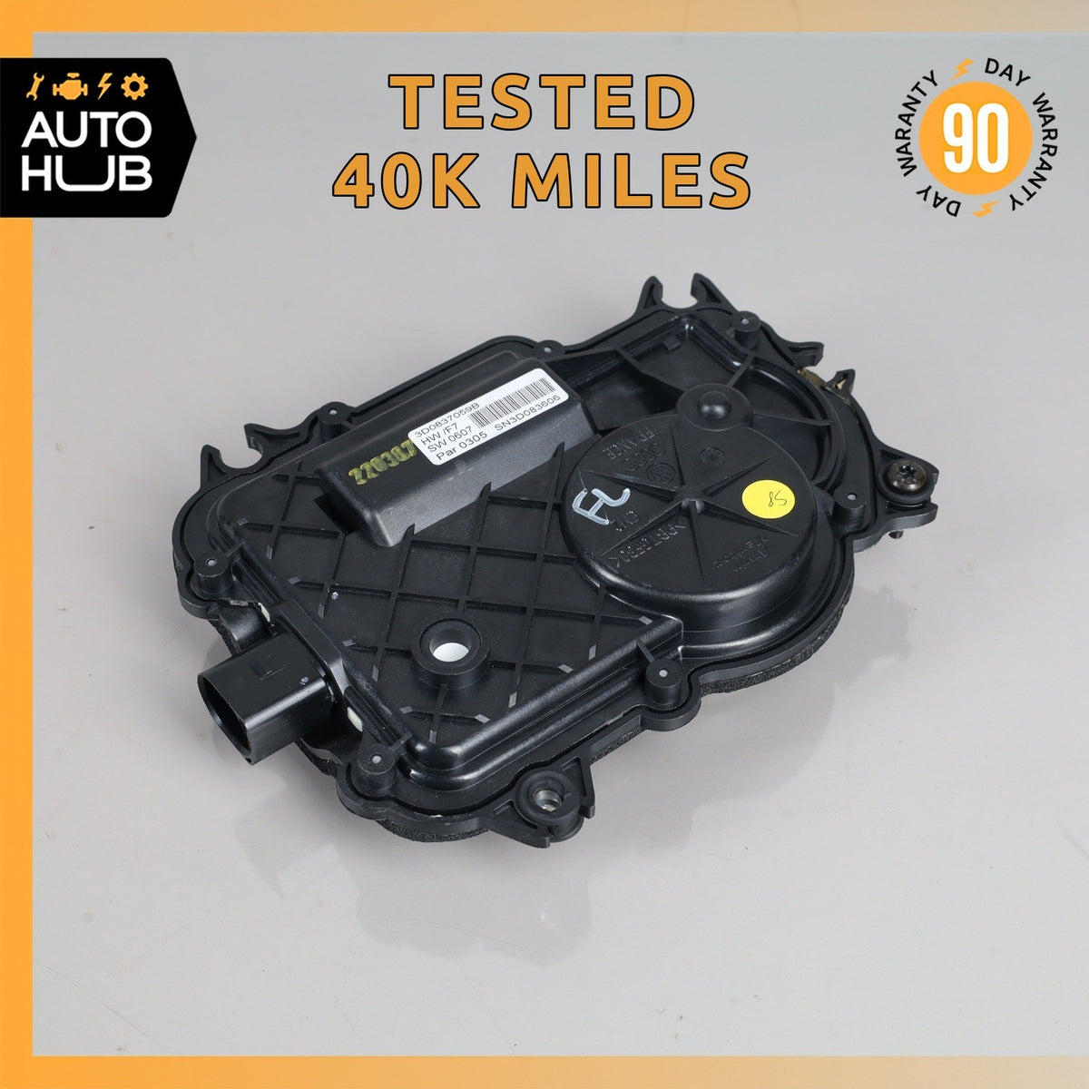 Bentley Continental GTC GT Front or Rear Door Lock Soft Actuator Motor OEM 40k - photo 1