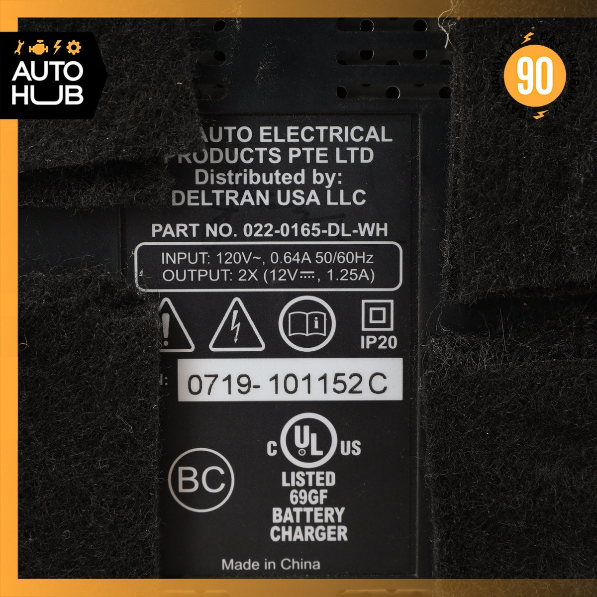 Deltran Two Bank Battery Tender Charging Station - photo 10