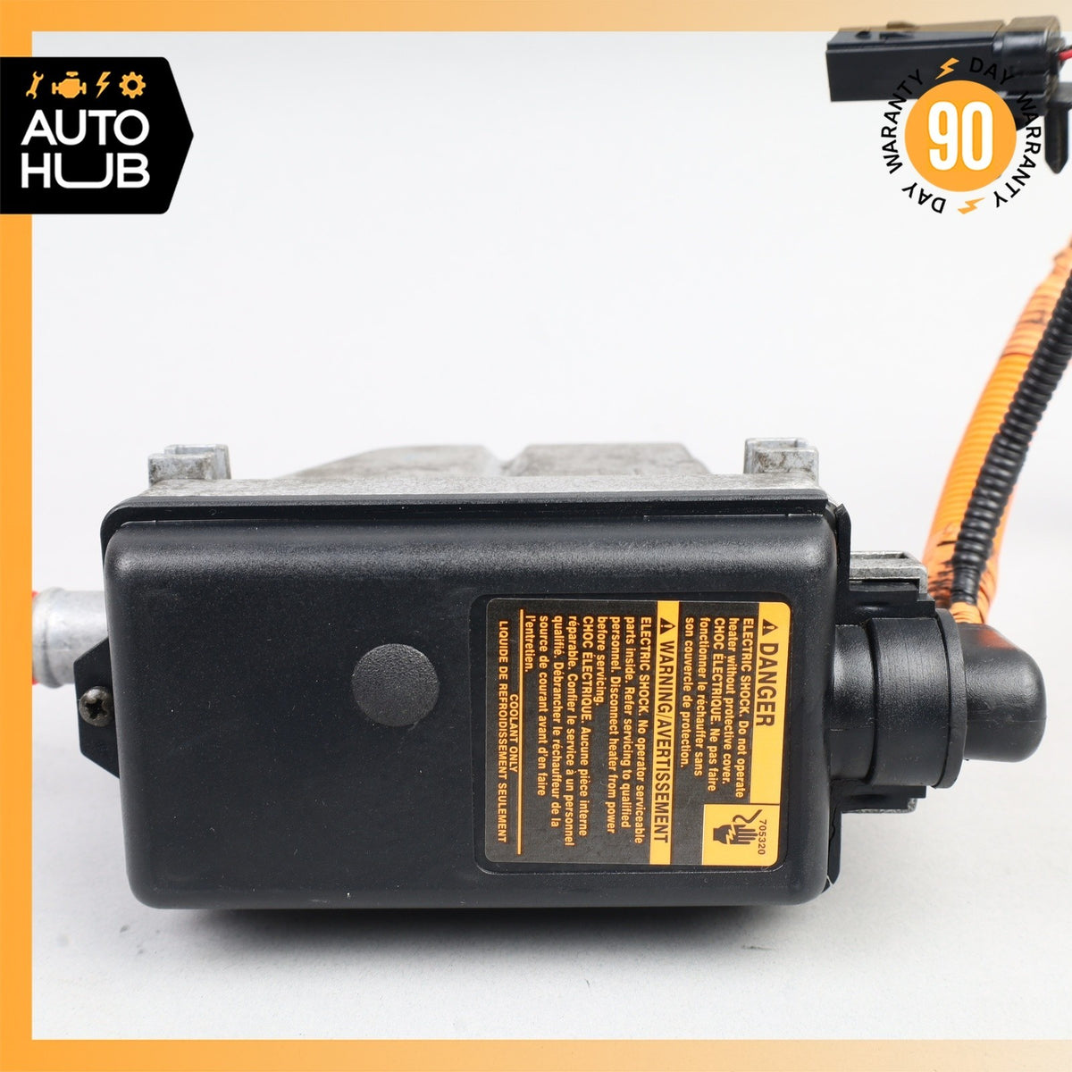 2014 Mercedes W242 B250e High Voltage Electric Battery Heater OEM 62k - photo 13