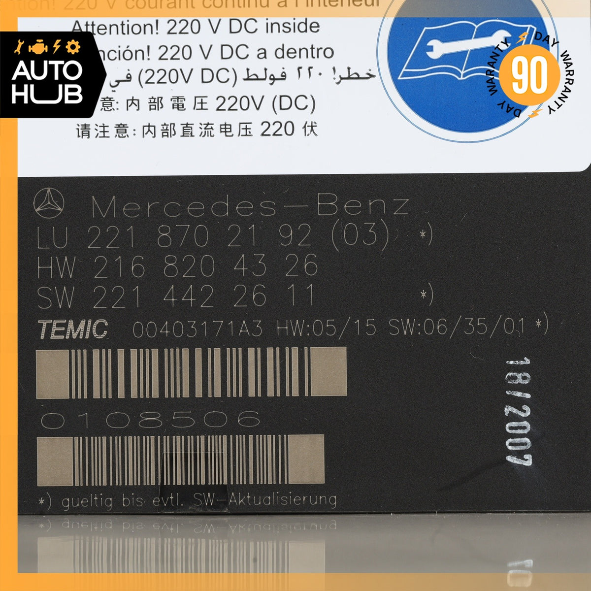10-14 Mercedes W221 S600 Front Left or Right Seat Contour Control Module OEM - photo 4