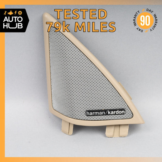 10-17 Mercedes W207 E350 E550 E400 Coupe Left Side Door Tweeter Trim Beige OEM - photo 1