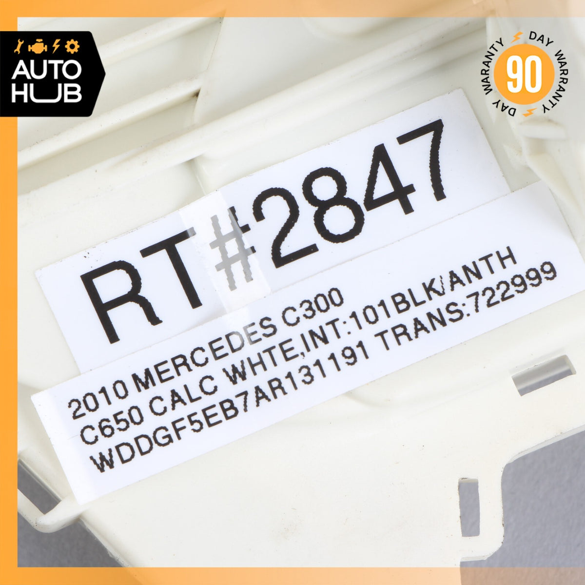 08-14 Mercedes W204 C300 C350 C63 Front Left Side Door Lock Latch Actuator OEM - photo 11