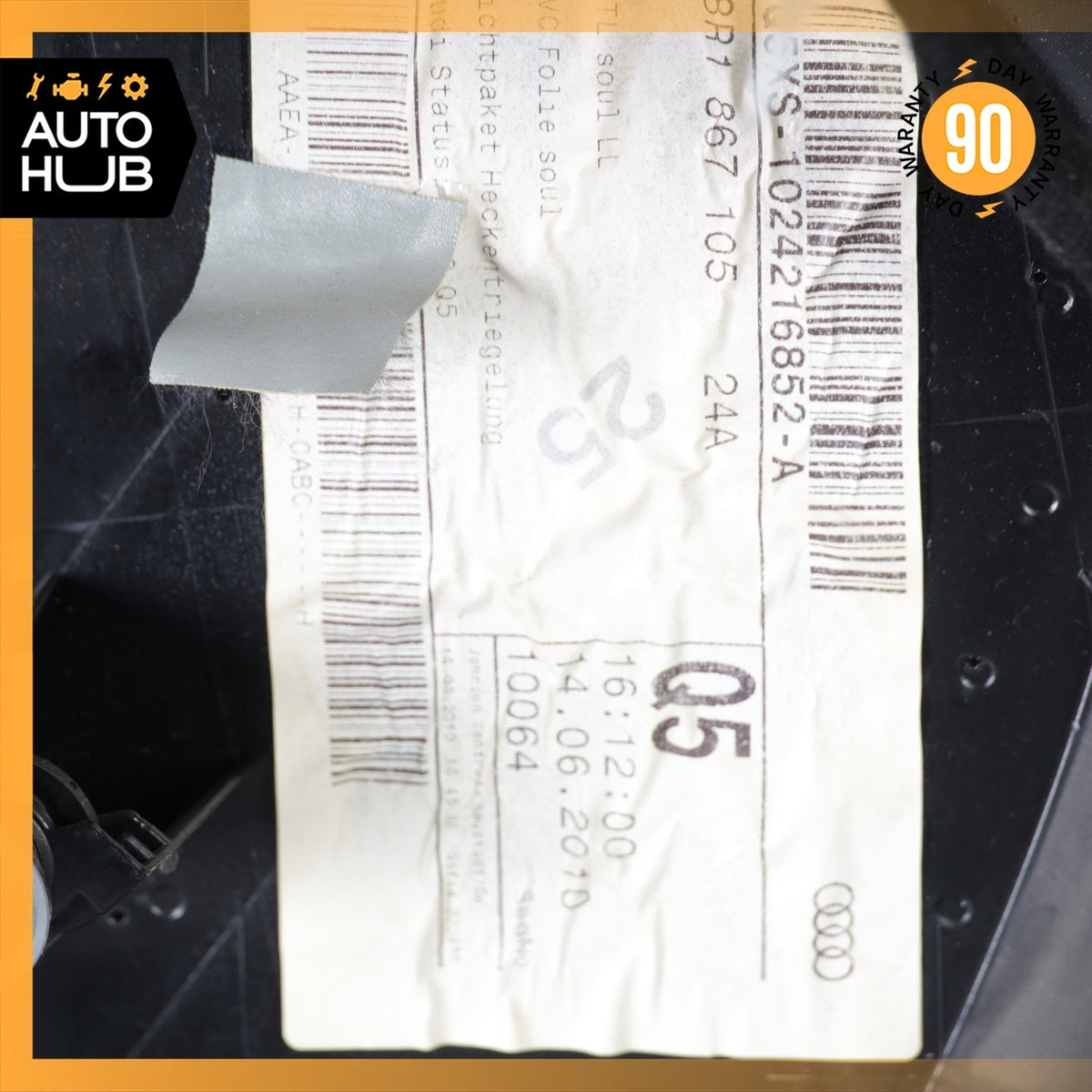 09-17 Audi 8R Q5 SQ5 Front Left Driver Side Interior Door Panel OEM - photo 21