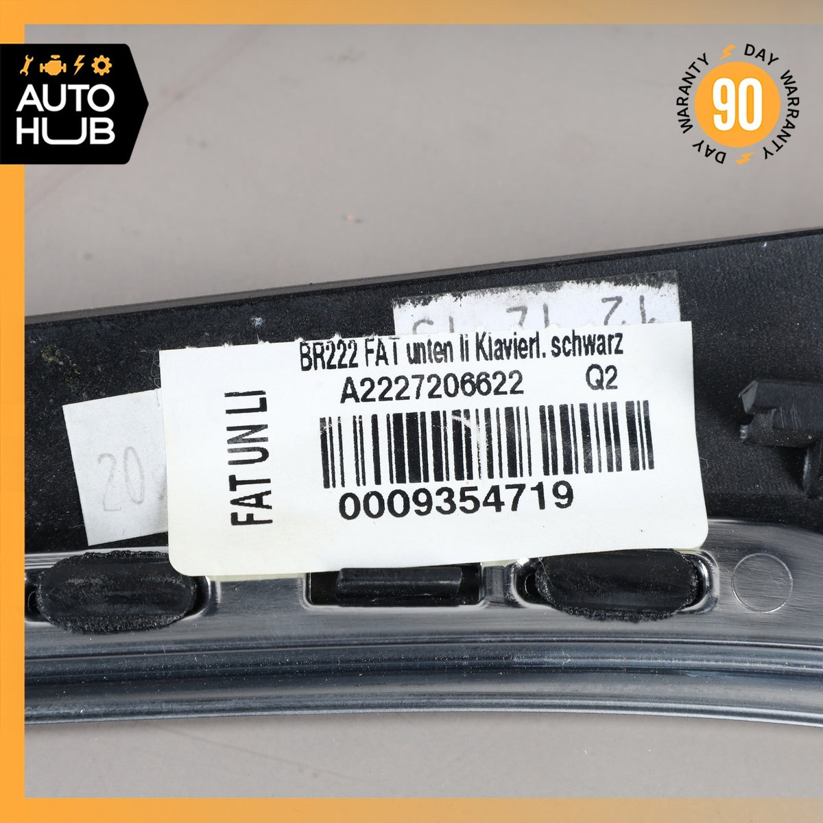 14-20 Mercedes W222 S63 AMG S600 Front Left Side Door Panel Trim Piano Black OEM - photo 10